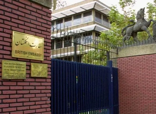 سفارت انگلیس: متعهدیم با ایران همکاری کنیم