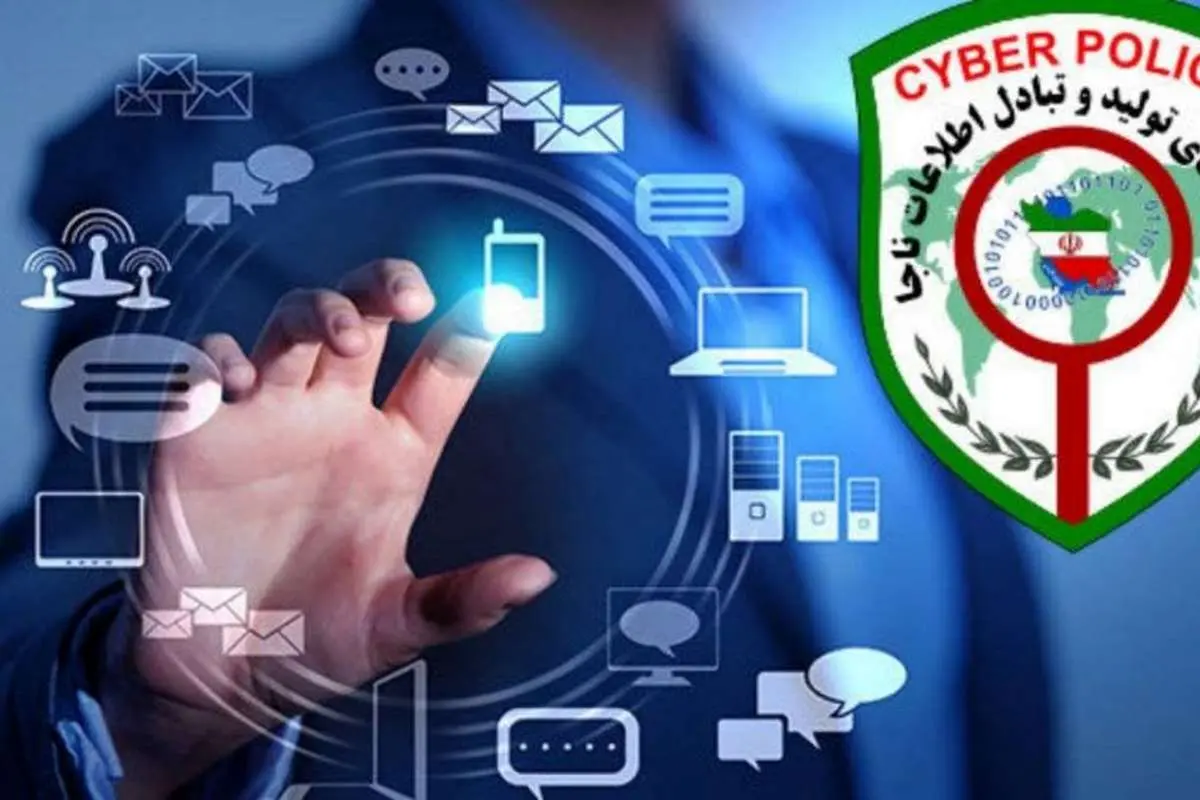 شکایت بازیگر معروف از صفحه 100هزارتایی اینستاگرام