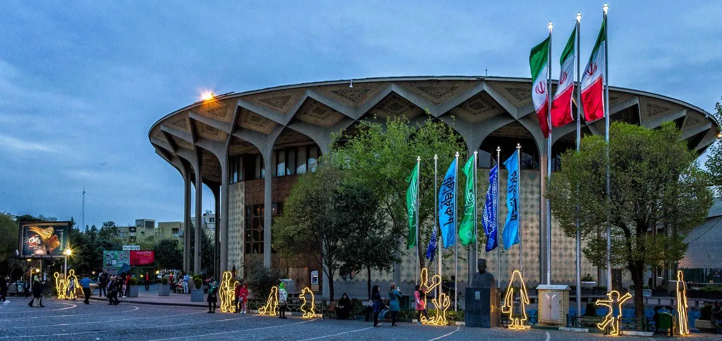 نامه دستفروشان محدوده تئاتر شهر در پی محدودیت‌های اخیر
