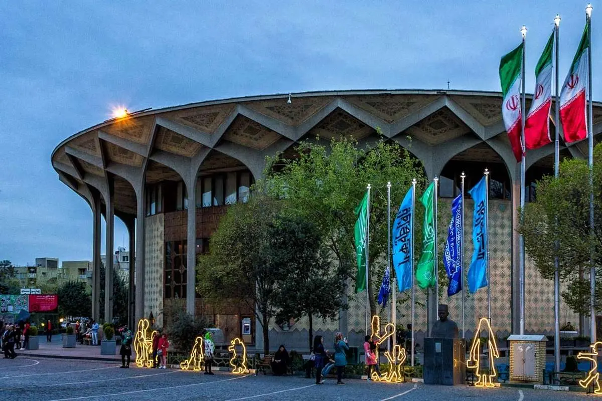 نامه دستفروشان محدوده تئاتر شهر در پی محدودیتهای اخیر