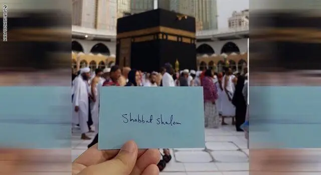 (تصویر) پیامی از صحن کعبه با زبان عبری!
