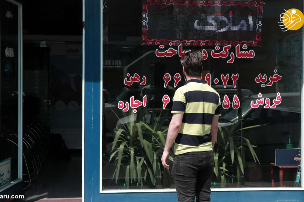 جزییات وام رهن مسکن اعلام شد