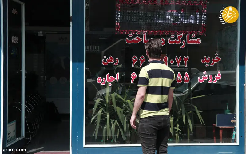 جزییات وام رهن مسکن اعلام شد
