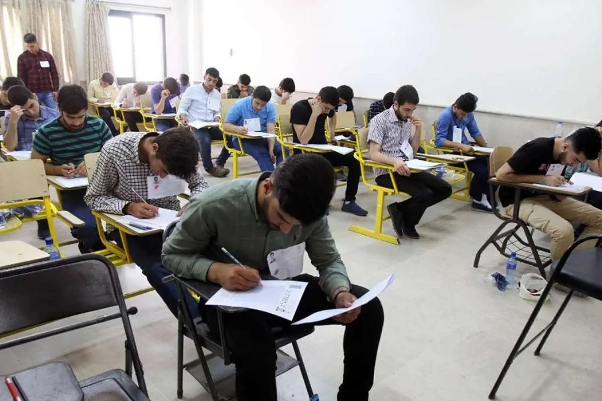 پیرترین و جوانترین داوطلبان کنکور ۹۸