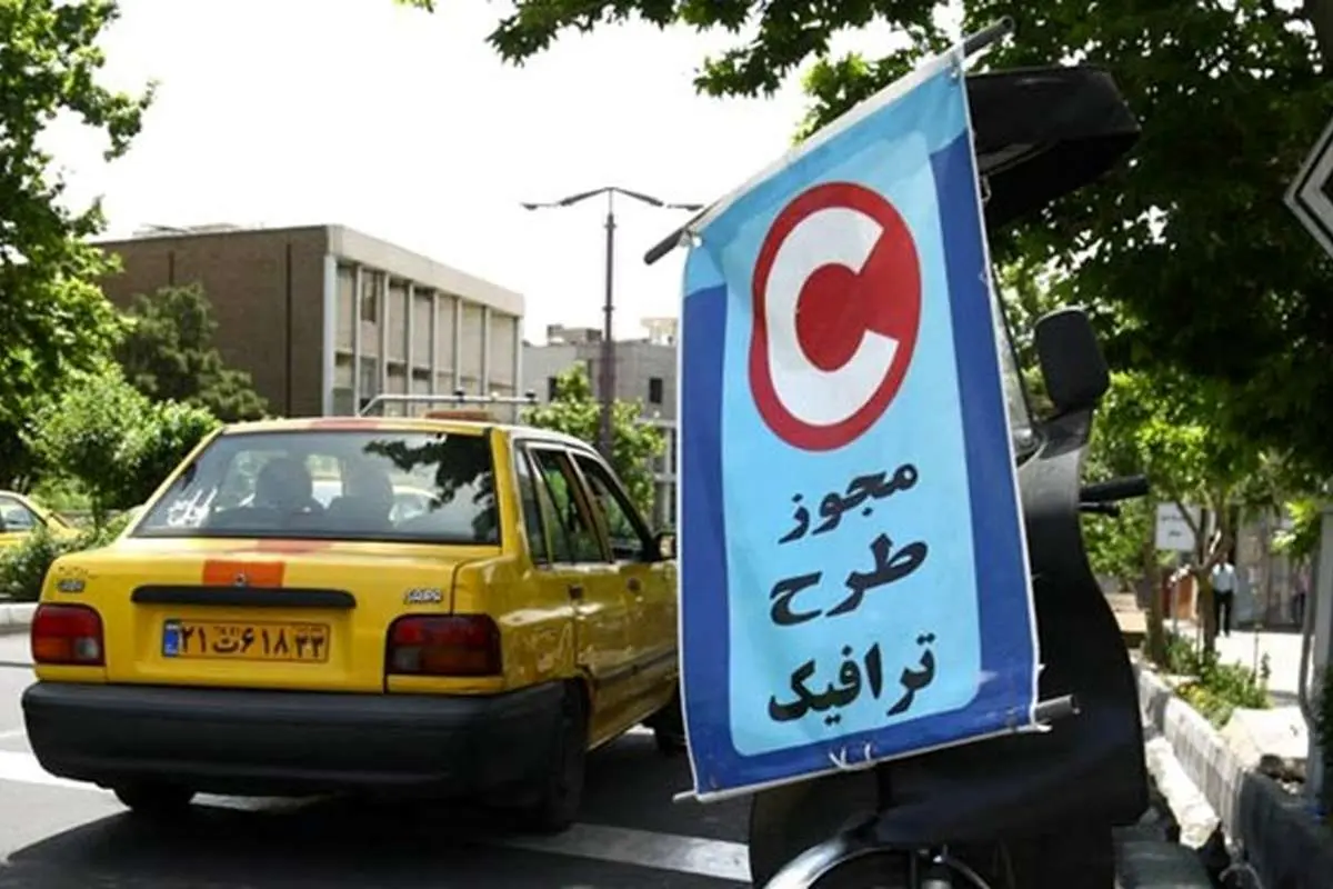 بررسی طرح زوج و فرد جدید در فرمانداری تهران