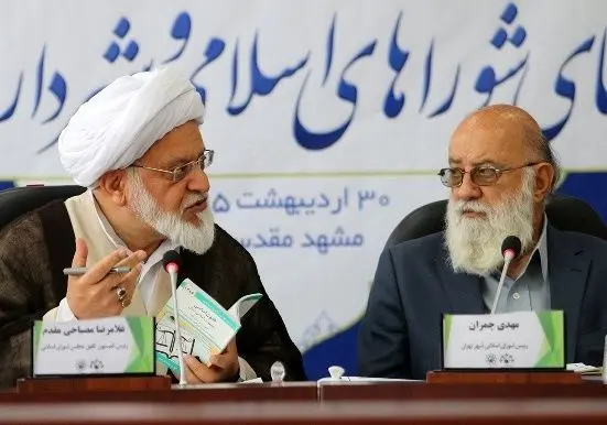 دعوای اصولگرایان بر سر دو نام؛ جمنا یا شاجا