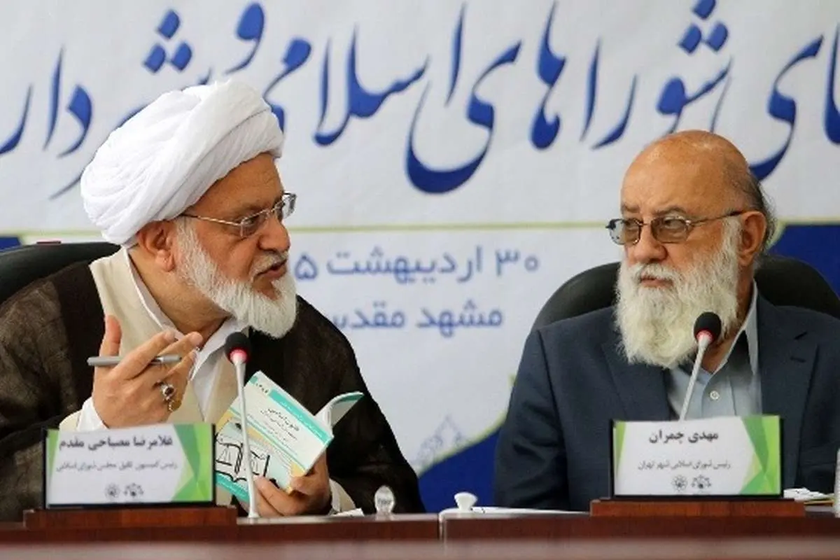 دعوای اصولگرایان بر سر دو نام؛ جمنا یا شاجا