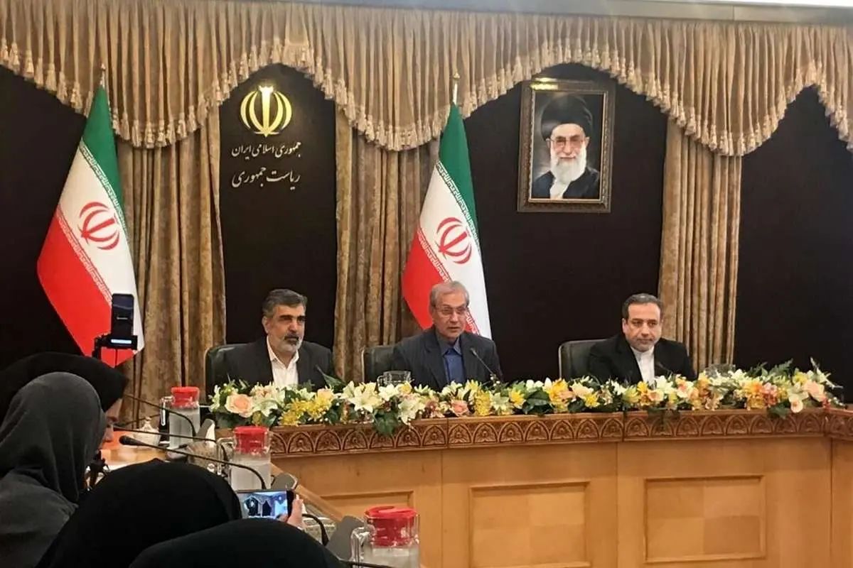 جزئیات گام دوم کاهش تعهدات برجامی ایران اعلام شد