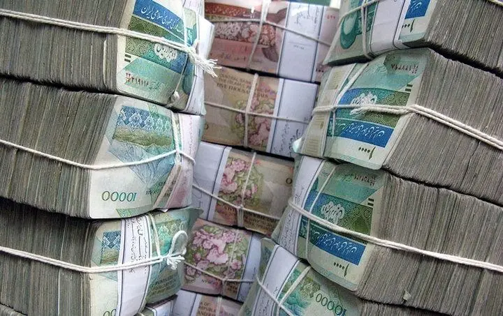 ایستگاه آخر نقدینگی ۹۷