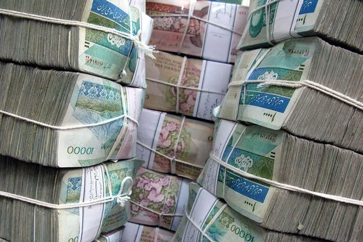 ایستگاه آخر نقدینگی ۹۷