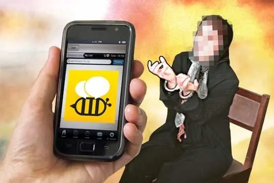 ماجرای عجیب کلاهبرداری ۲۰ هزار دلاری خـانم منشی