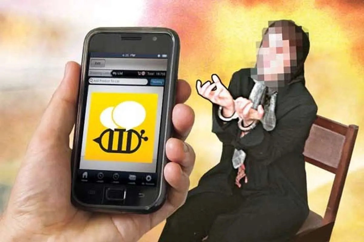 ماجرای عجیب کلاهبرداری ۲۰ هزار دلاری خـانم منشی