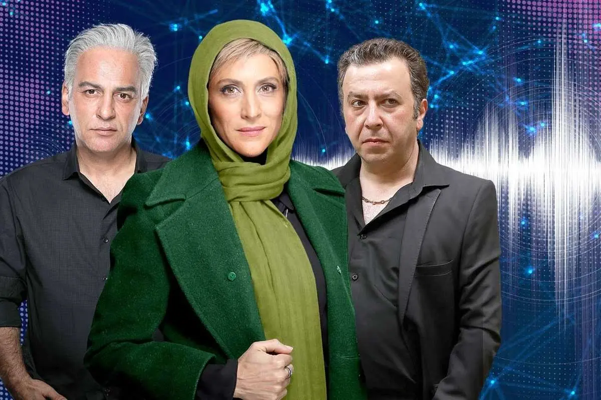 سریال نهنگ آبی قسمت بیستم؛ هیأت مدیره+ دانلود قسمت 20 نهنگ آبی