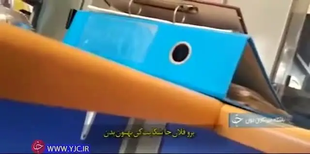 (ویدئو) اقدام عجیب خودروساران داخلی؛ حذف عادی‌ترین آپشن‌ها!