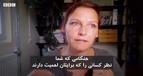 (ویدئو) چرا گونه هایمان سرخ می‌شود؟