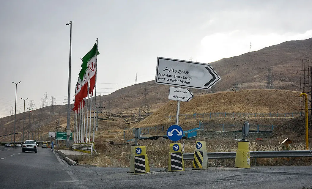 (تصاویر) روستای وردیج تهران؛ خانه هیولاهای سنگی