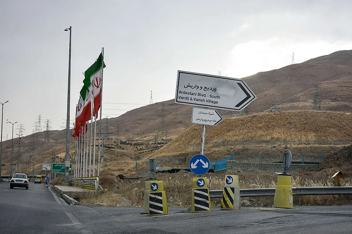 (تصاویر) روستای وردیج تهران؛ خانه هیولاهای سنگی