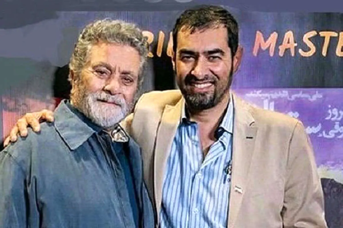 شهاب حسینی در آمریکا چه میکند؟