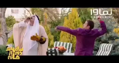 دانلود قسمت 11 سالهای دور از خانه + دانلود قسمت یازدهم