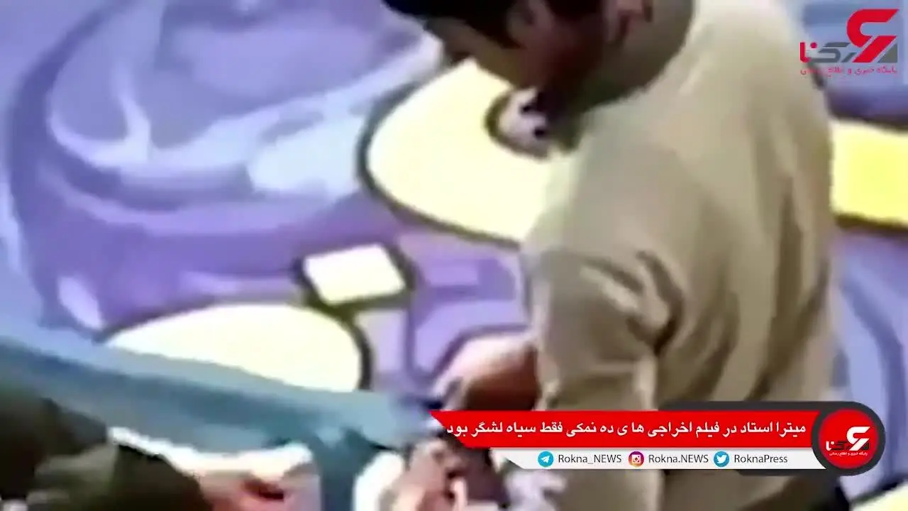 (ویدئو) ماجرای هم بازی شدن میترا استاد با رضا رویگری