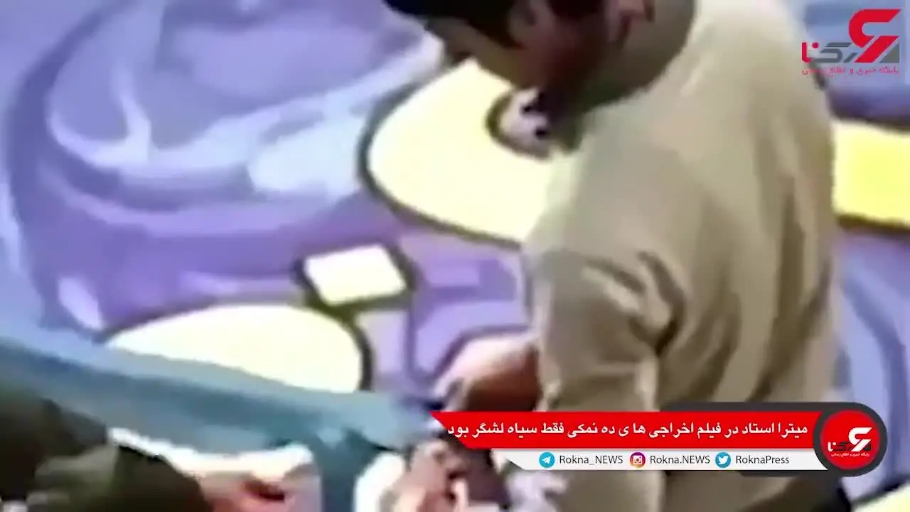 (ویدئو) ماجرای هم بازی شدن میترا استاد با رضا رویگری