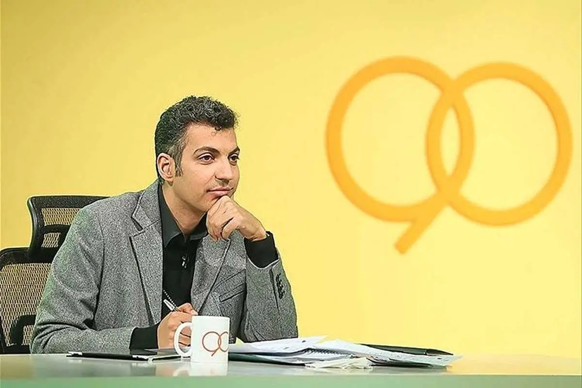۲۴.۵ میلیارد درآمد ۹۰ نصیب که شد صداوسیما یا عادل؟