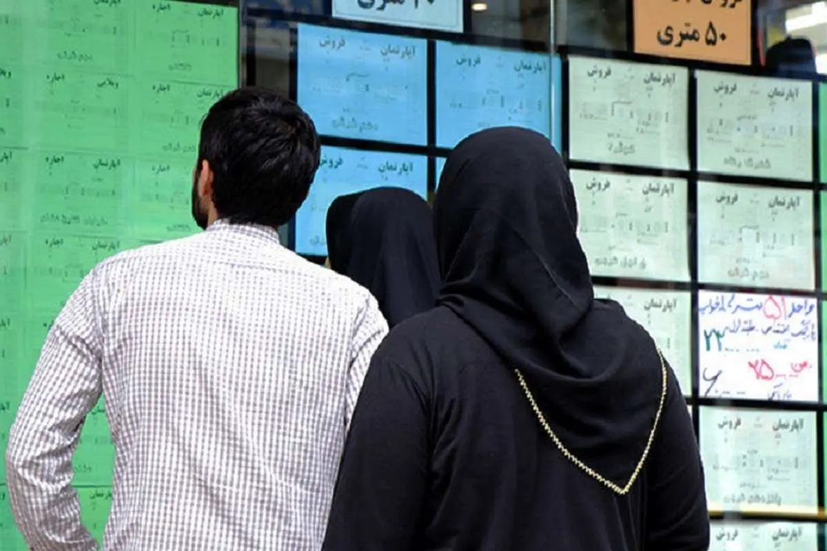 بهترین خانهها با رهن کامل ۱۰۰ میلیونی
