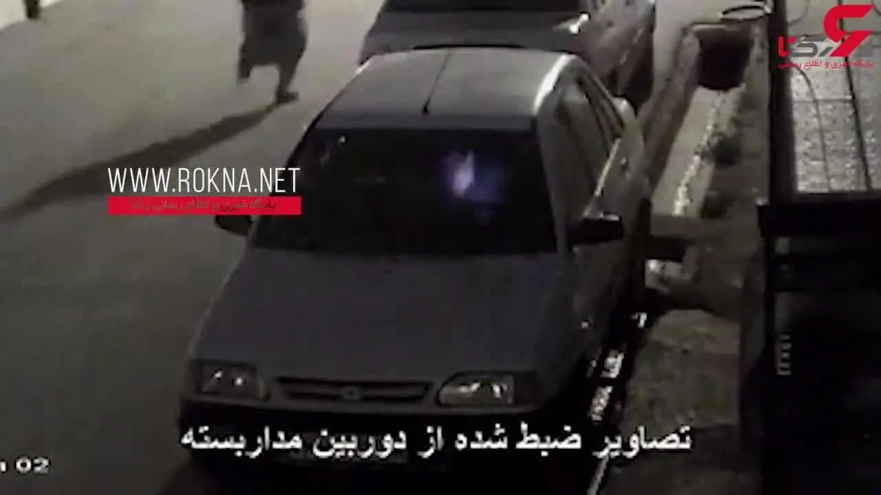 (ویدئو) تیراندازی به مردی که پایش را از دست داد