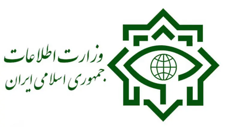 جزئیات دستگیری ۱۷ جاسوس سیا توسط وزارت اطلاعات