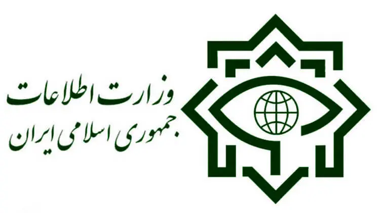 جزئیات دستگیری ۱۷ جاسوس سیا توسط وزارت اطلاعات