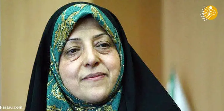 معصومه ابتکار: دختران بدون حجاب در مدارس حاضر شوند