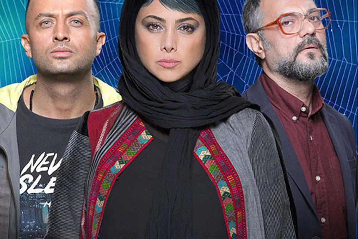 سریال نهنگ آبی قسمت بیست و دوم؛ کابوس+ دانلود قسمت 22 نهنگ آبی