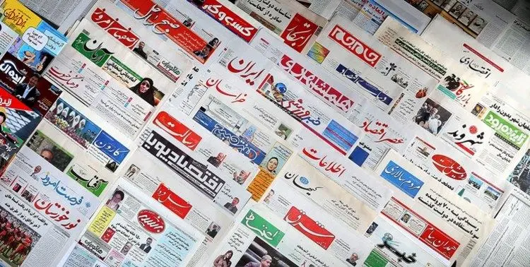 دستور وزیر ارشاد در پی شائبه پرداخت یارانه به برخی نشریات
