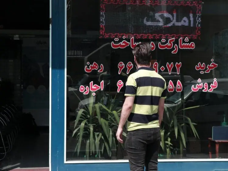 قیمت مسکن در کدام شهر‌ها ارزان شده است؟