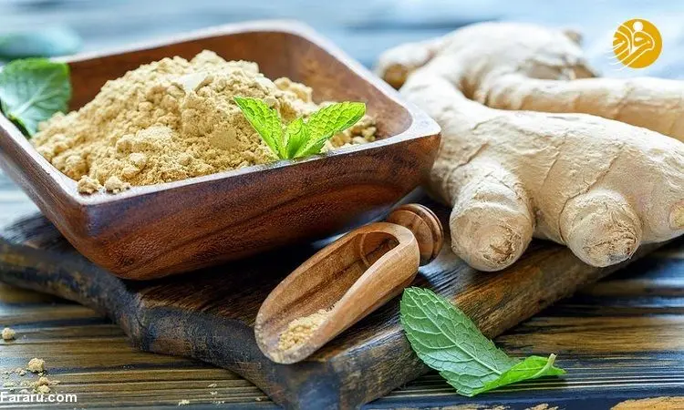 خواص زنجبیل از تقویت استخوان‌ها تا کاهش شدت قاعدگی