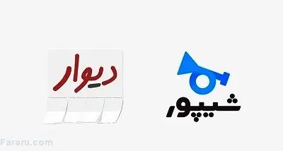 ادامه حذف قیمت‌ها از سایت آگهی‌ها به نفع کیست؟