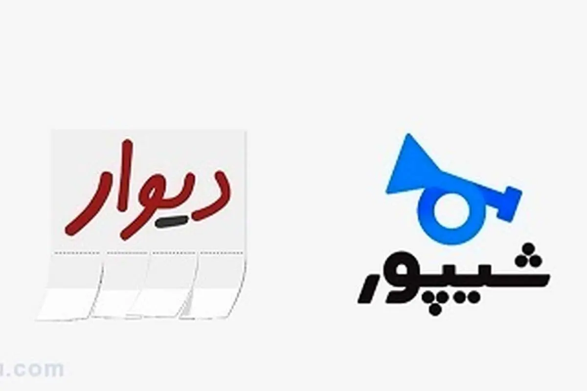 ادامه حذف قیمتها از سایت آگهیها به نفع کیست؟