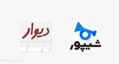ادامه حذف قیمت‌ها از سایت آگهی‌ها به نفع کیست؟