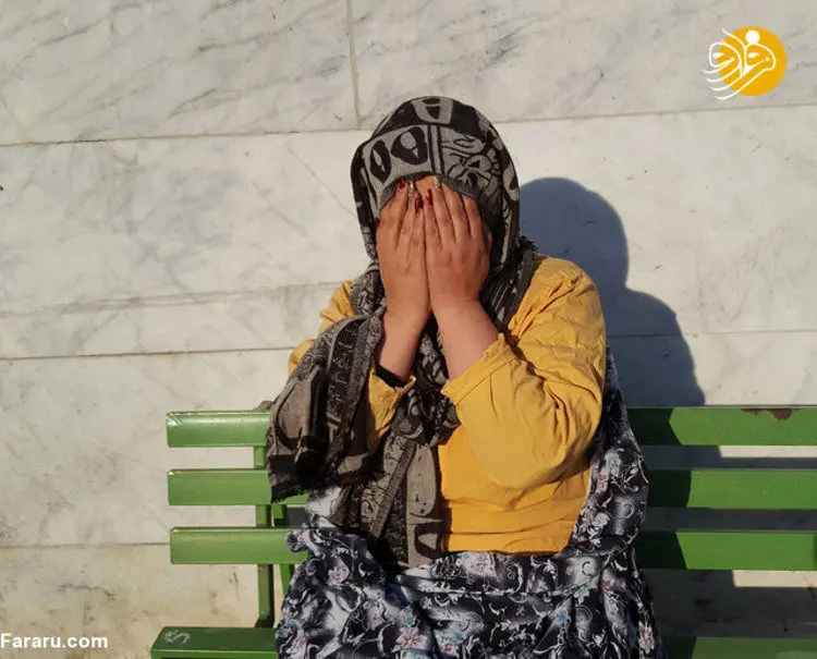 سهیلای ٥٠ ساله اغفالگر مردان مُسن میدان نارمک!