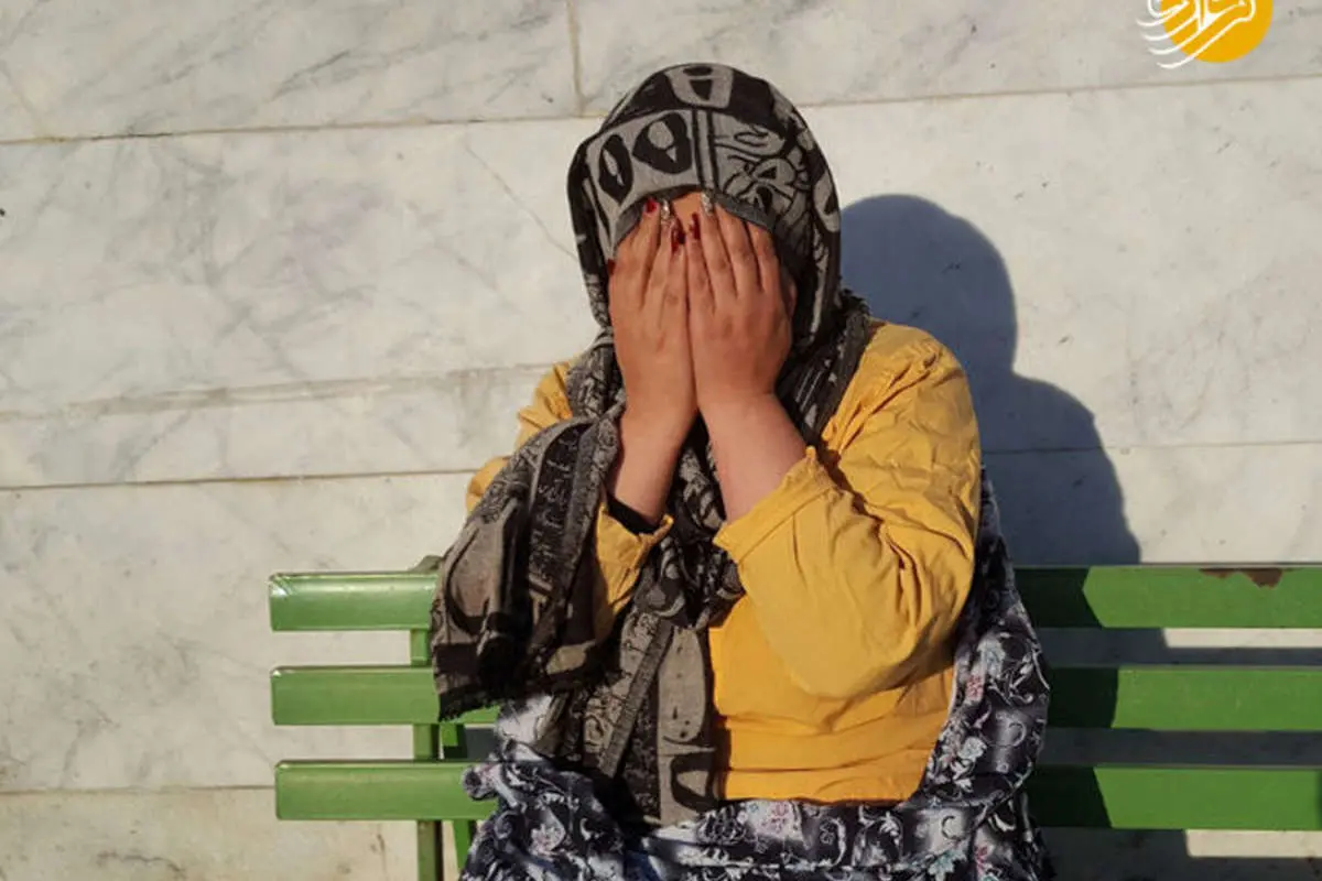 سهیلای ٥٠ ساله اغفالگر مردان مُسن میدان نارمک!