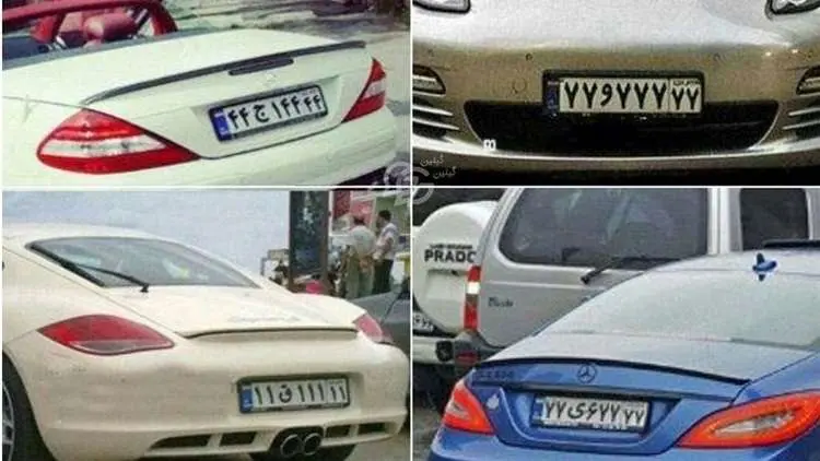 توقیف خودرو‌های لاکچری با پلاک رند