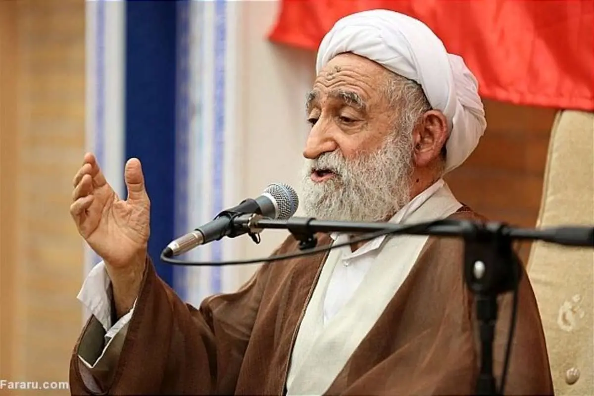 انتقاد تند آیتالله استادی از صداوسیما