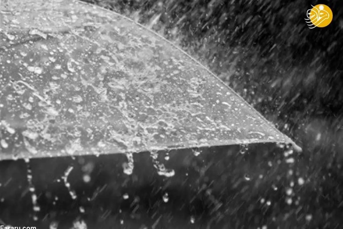 پیشبینی یک هفته بارانی برای ۱۸ استان؛ هوا خنک میشود