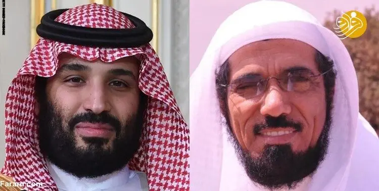 افشای رابطه خوب بن سلمان و روحانی در آستانه اعدام