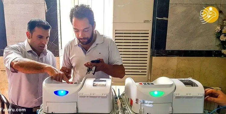 اعلام نتایج انتخابات شورایاری‌ها