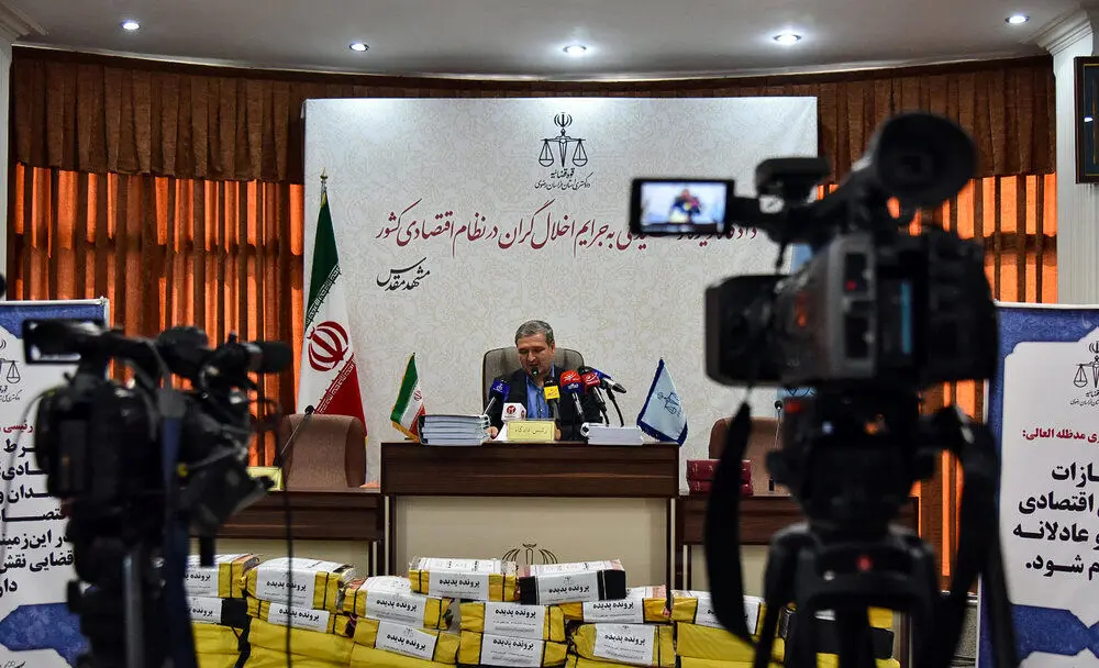 (تصاویر) اعلام احکام متهمان پرونده «پدیده شاندیز»
