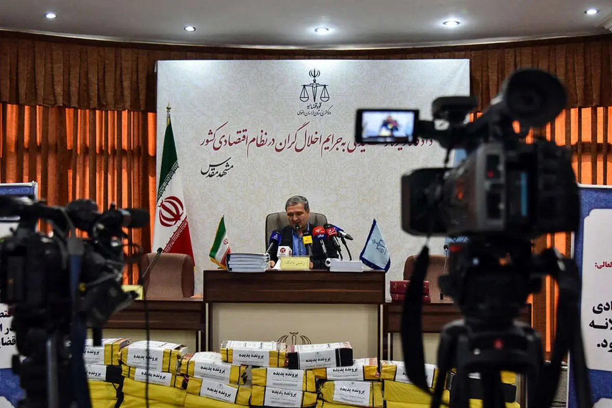 (تصاویر) اعلام احکام متهمان پرونده «پدیده شاندیز»