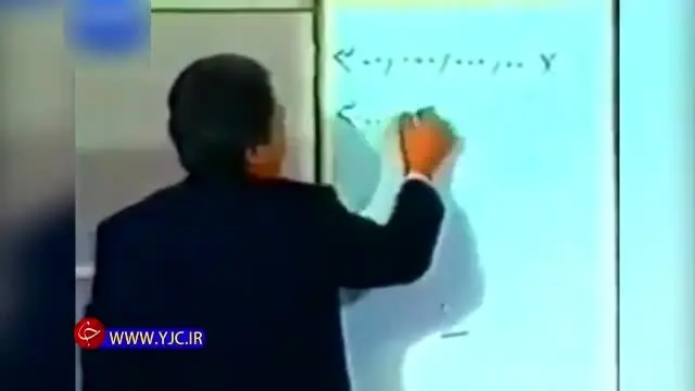 (ویدئو) حساب و کتاب عجیب مسعود رجوی!