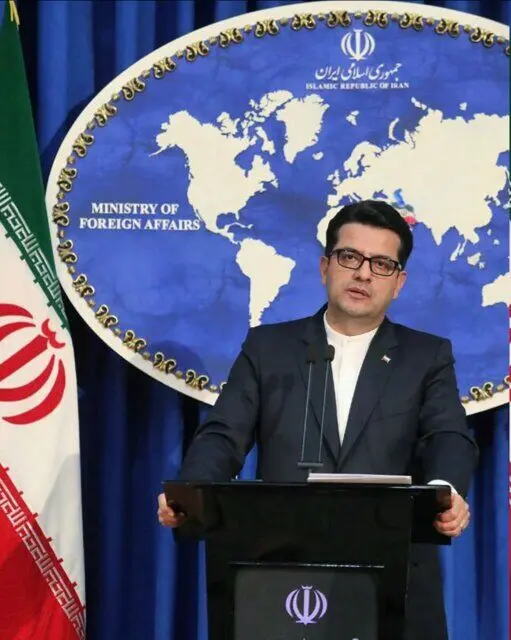 واکنش ایران به اعدام مخالفان در بحرین