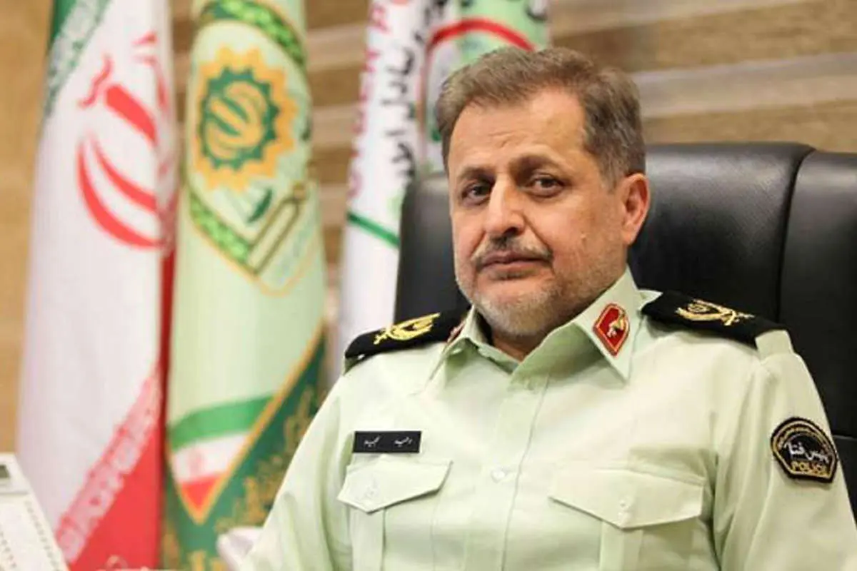 پلیس در جستوجوی "شاخهای اینستاگرام"